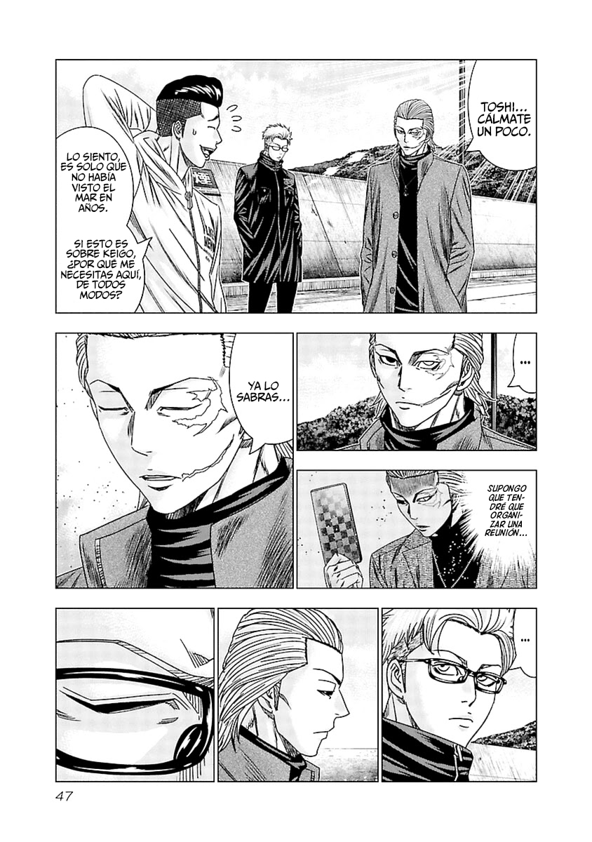 Read Out ES Manga Online