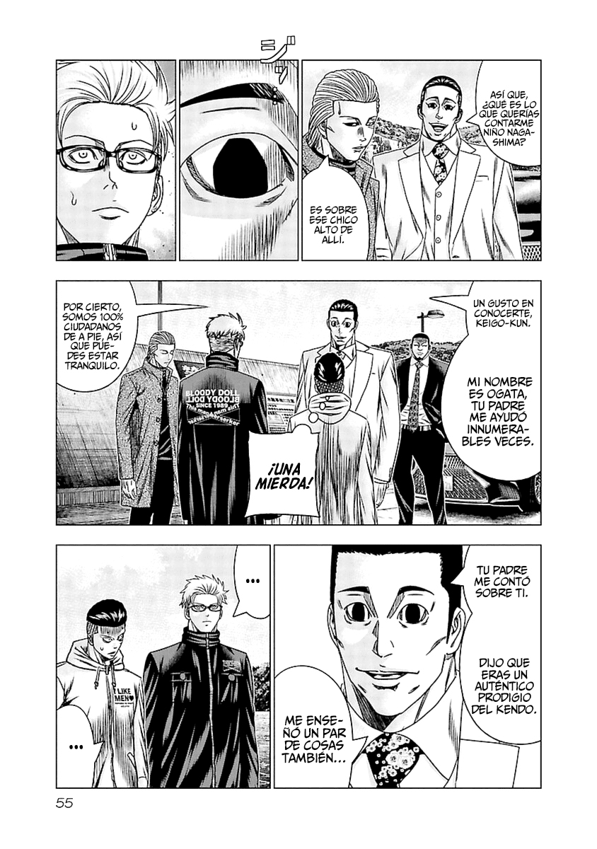 Read Out ES Manga Online