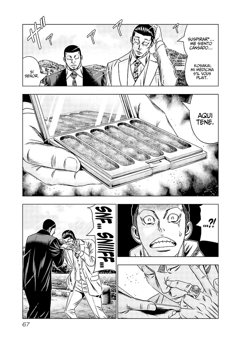 Read Out ES Manga Online