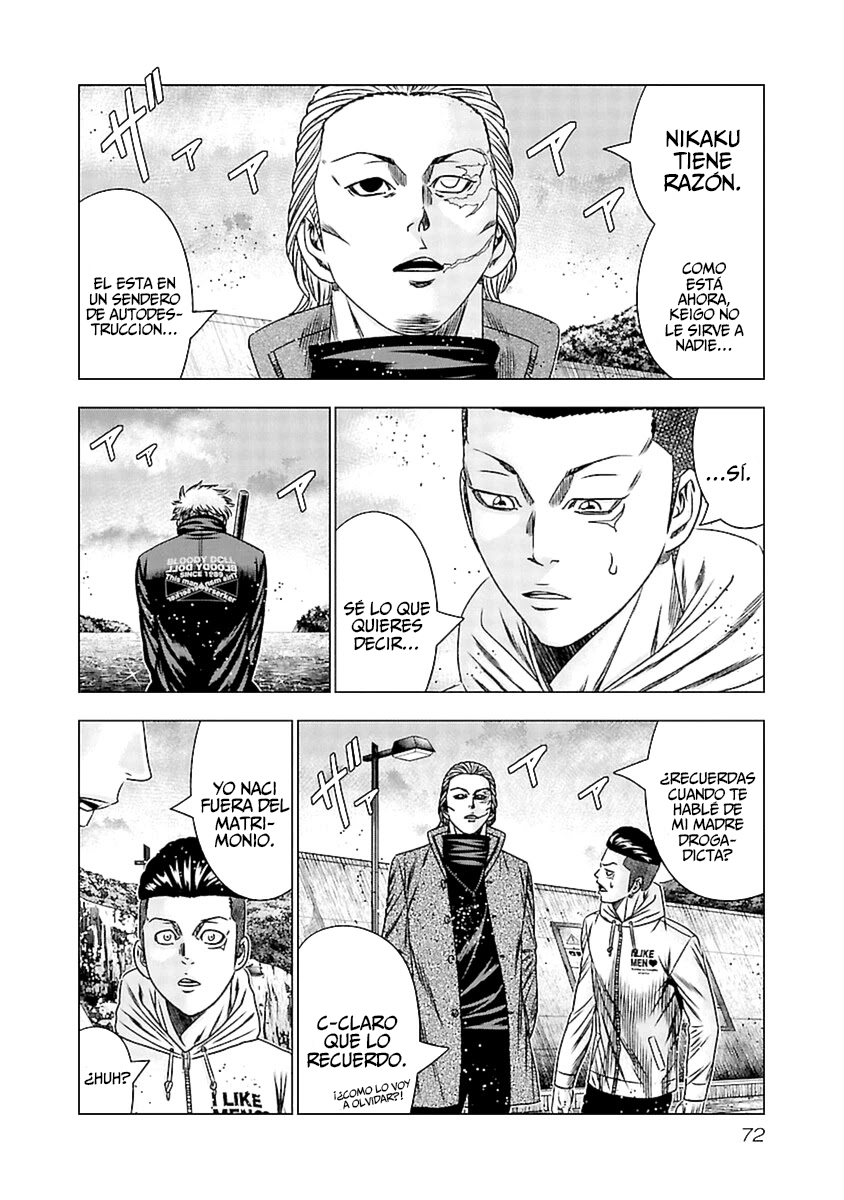 Read Out ES Manga Online