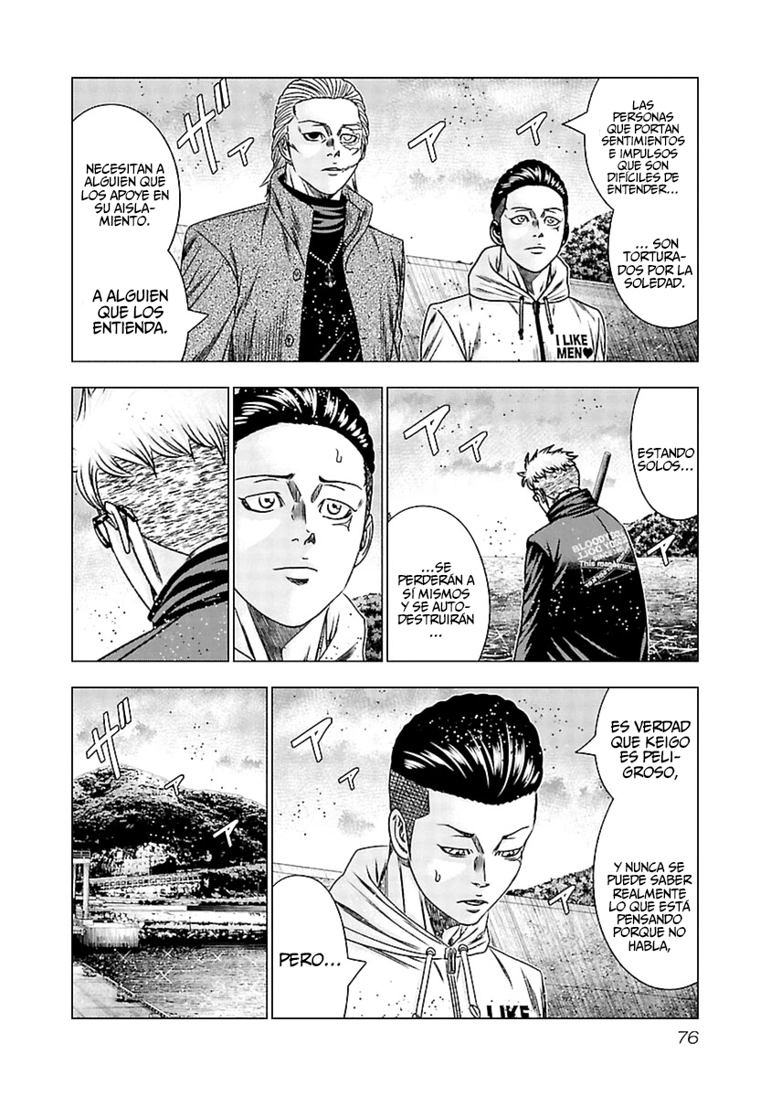 Read Out ES Manga Online