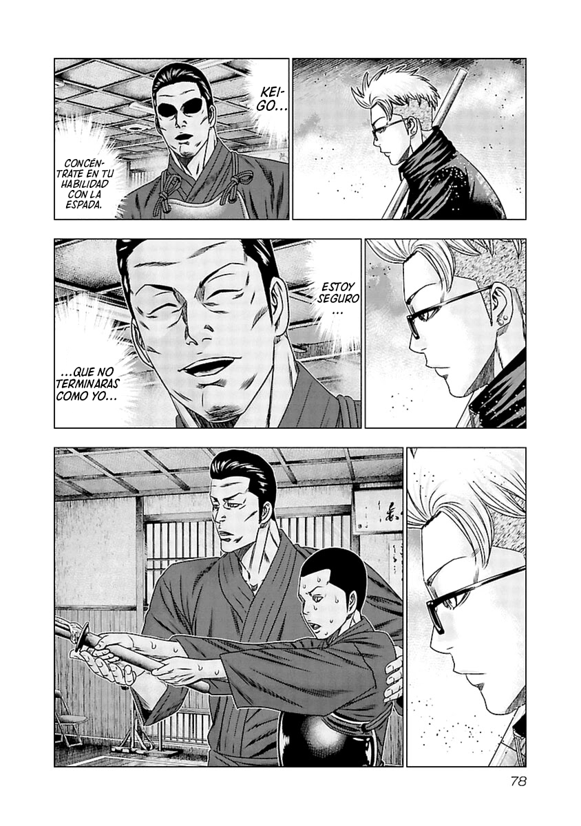 Read Out ES Manga Online