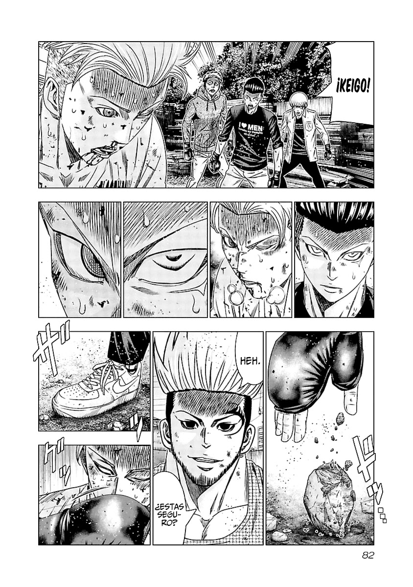 Read Out ES Manga Online