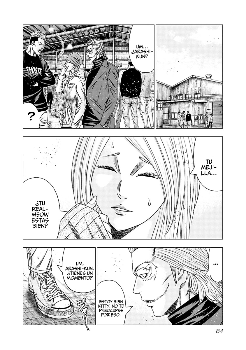 Read Out ES Manga Online