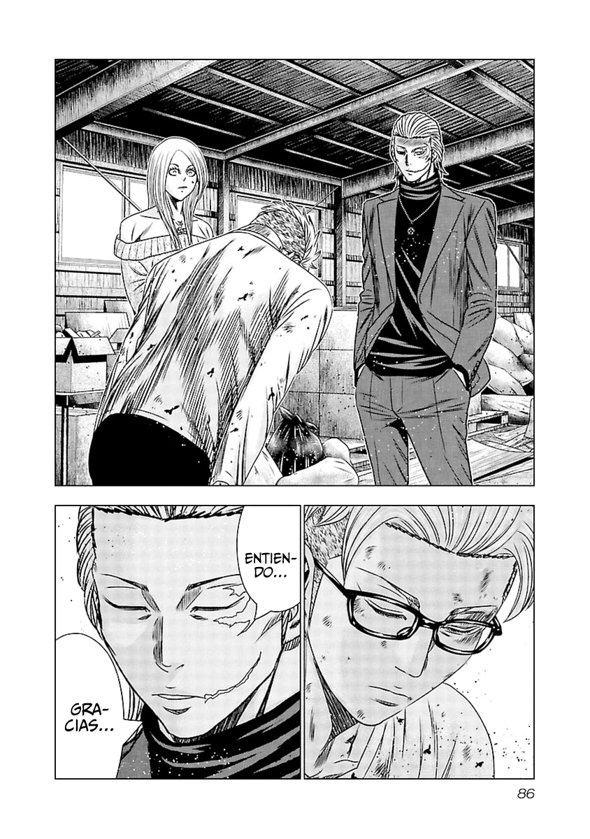 Read Out ES Manga Online