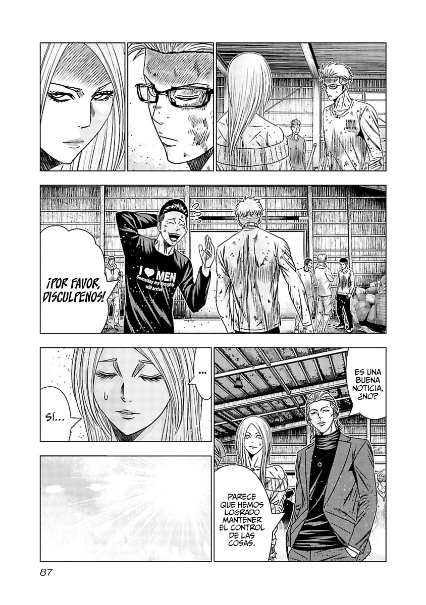 Read Out ES Manga Online
