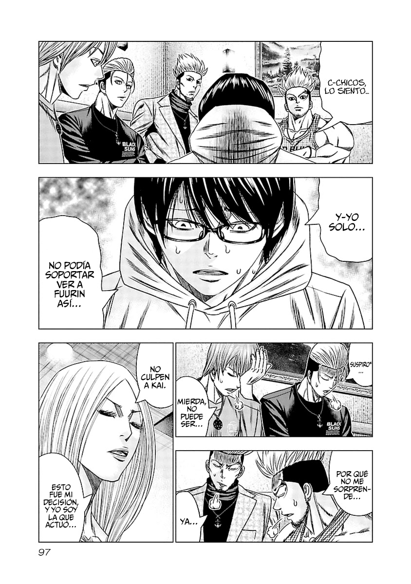 Read Out ES Manga Online