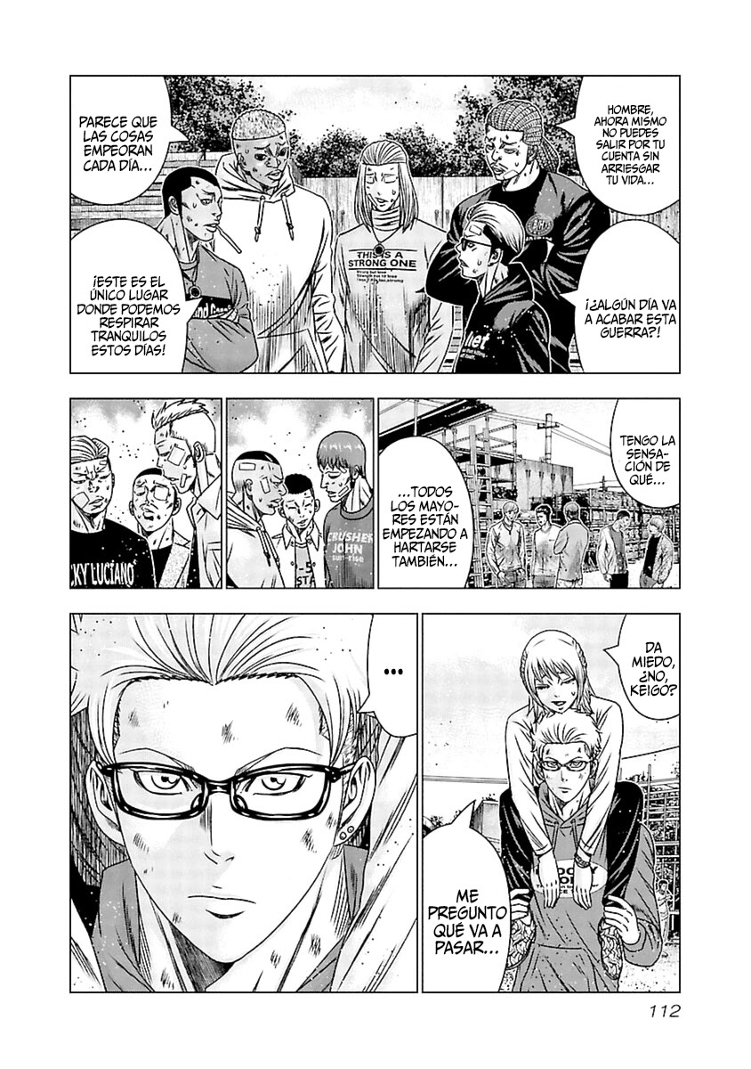 Read Out ES Manga Online