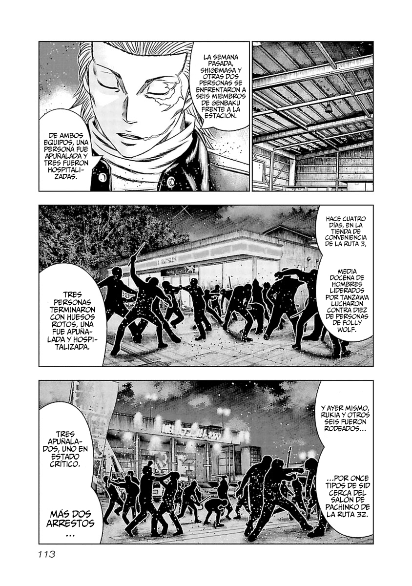 Read Out ES Manga Online