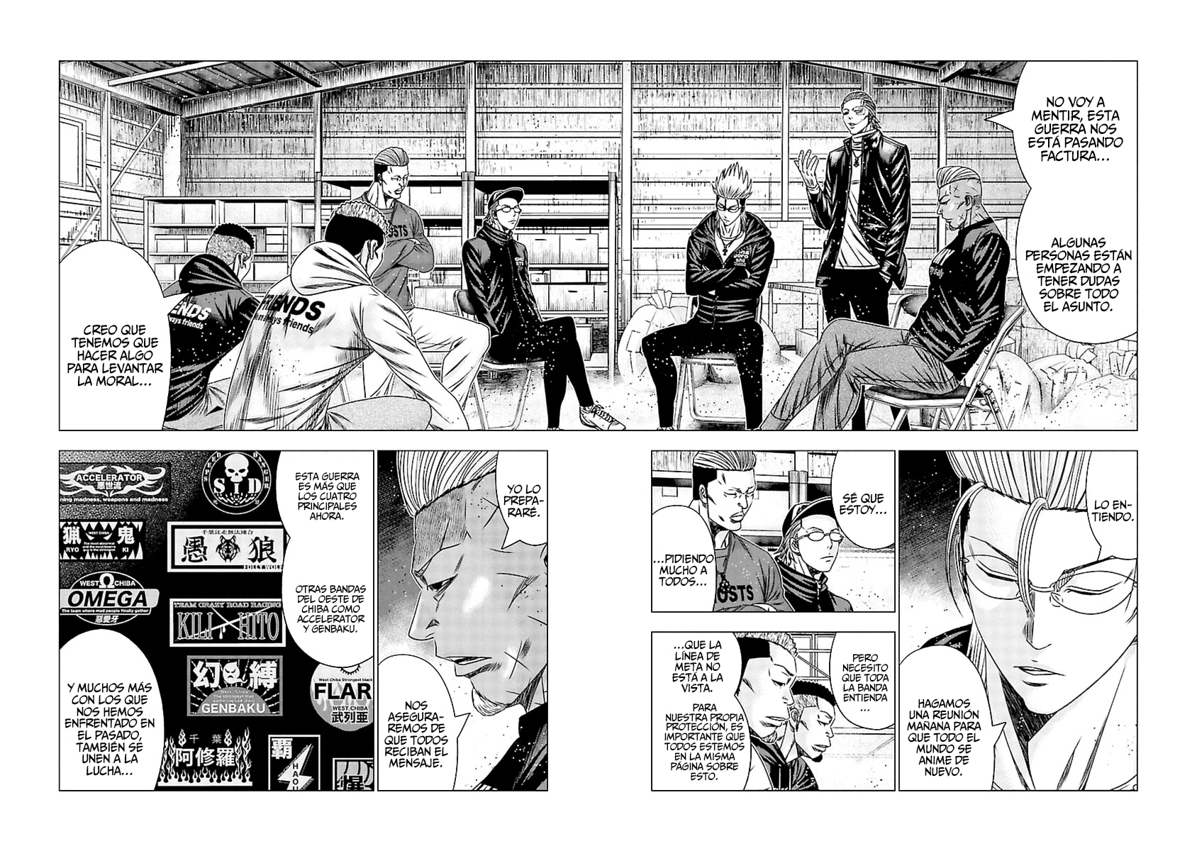 Read Out ES Manga Online