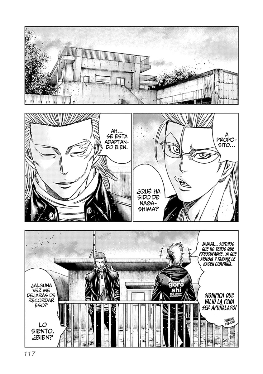 Read Out ES Manga Online