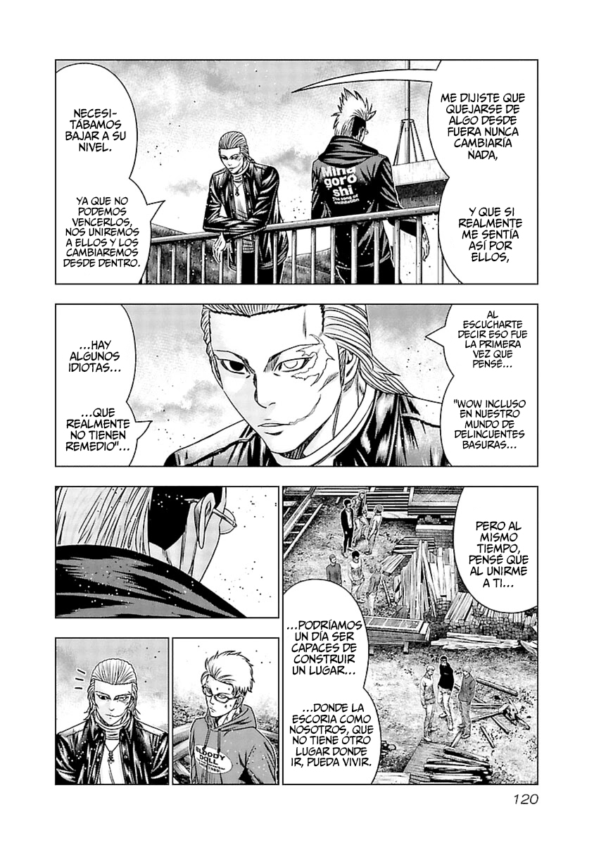 Read Out ES Manga Online