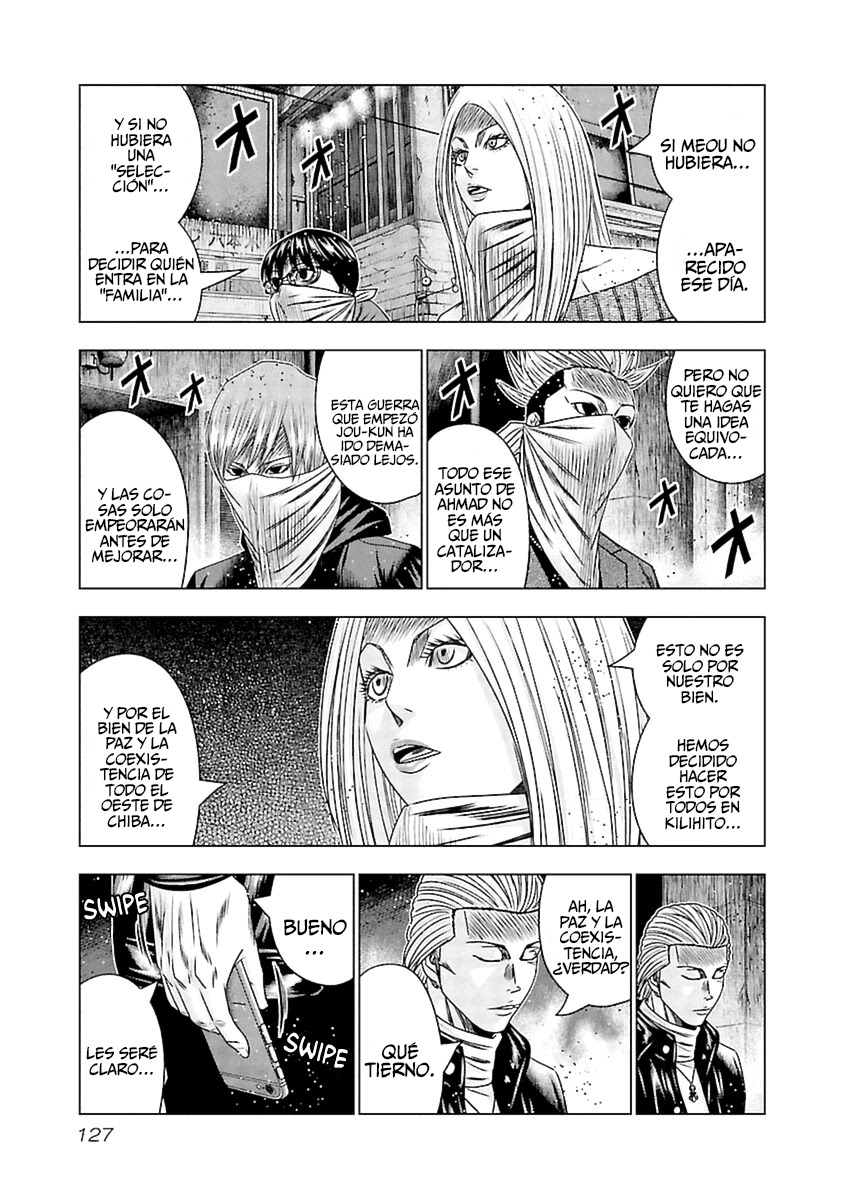 Read Out ES Manga Online