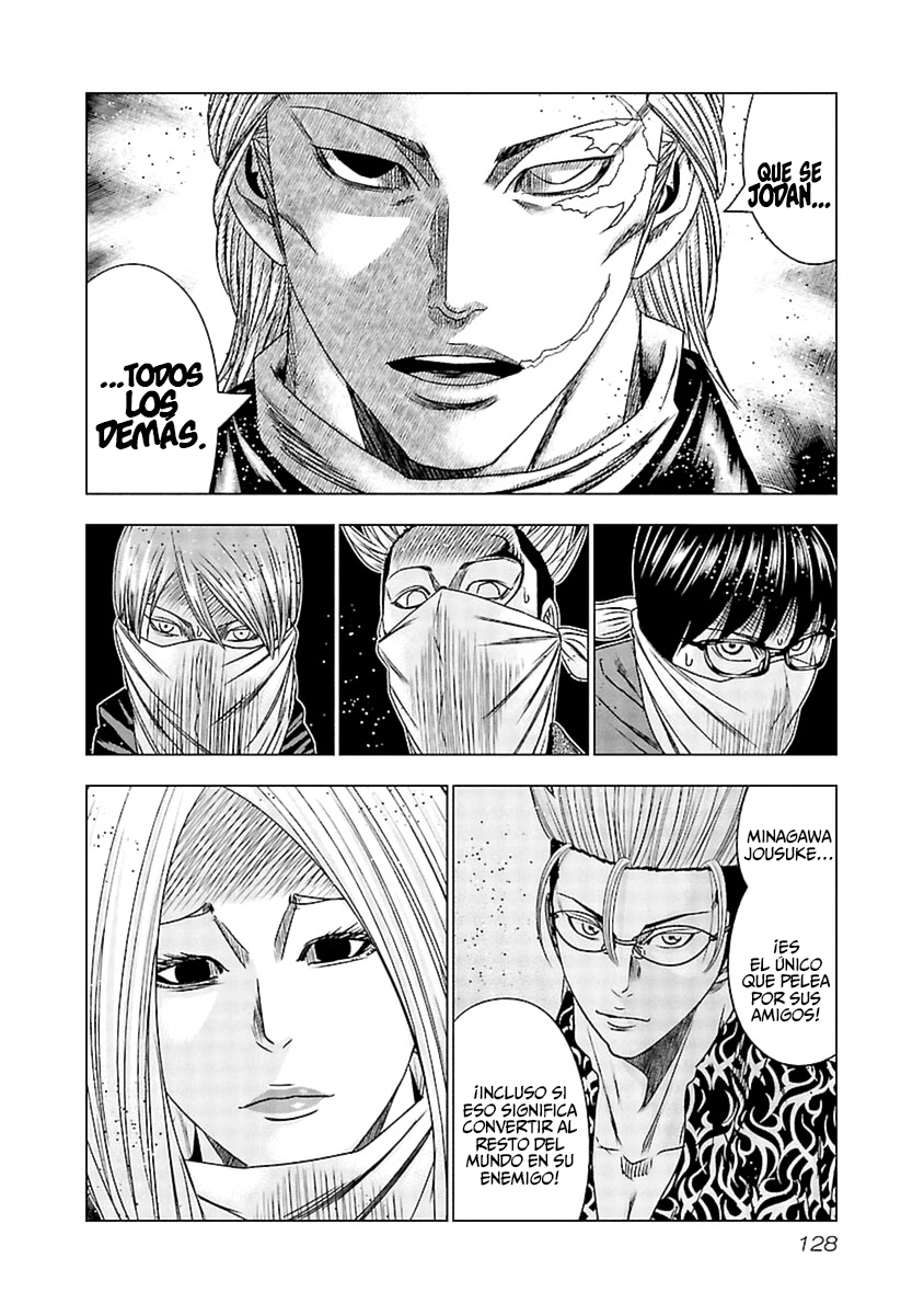 Read Out ES Manga Online
