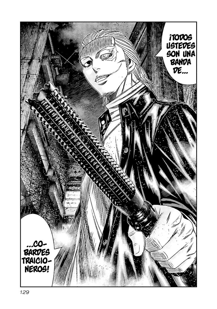 Read Out ES Manga Online