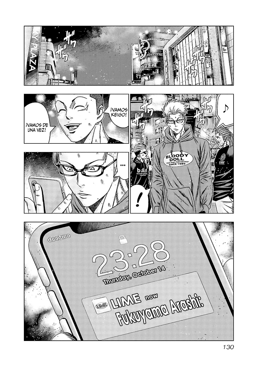 Read Out ES Manga Online