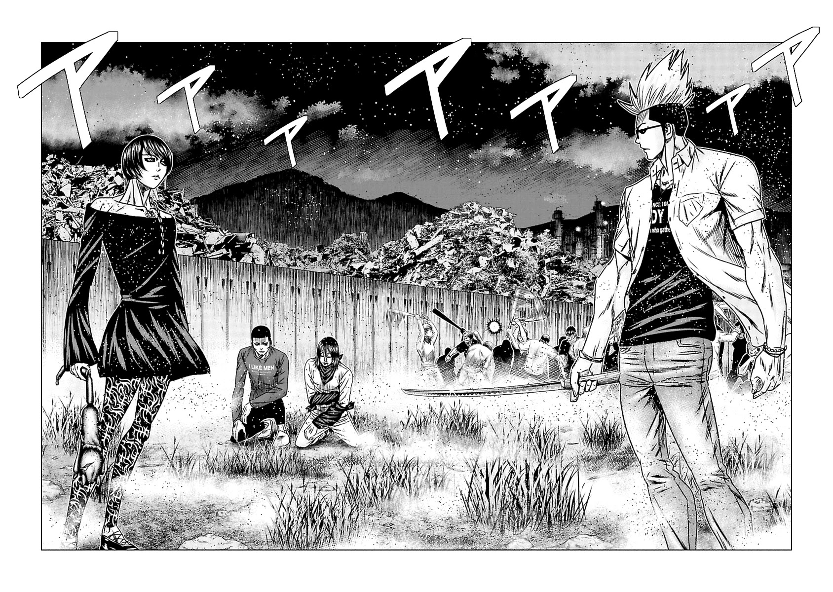 Read Out ES Manga Online