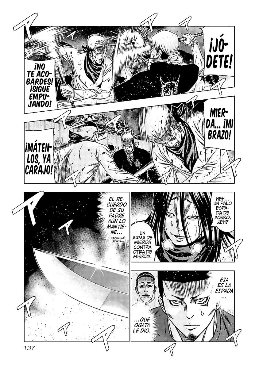 Read Out ES Manga Online