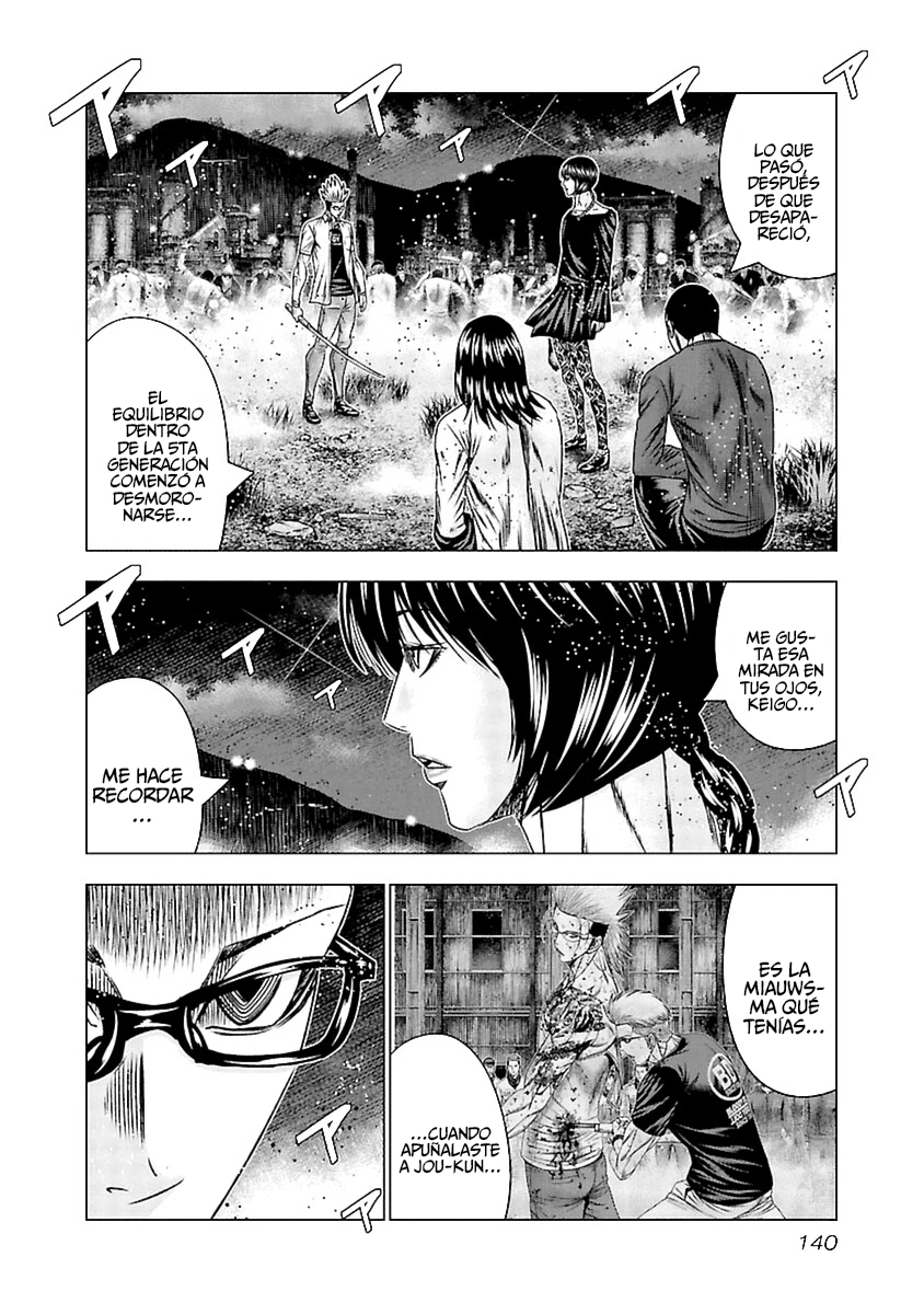 Read Out ES Manga Online