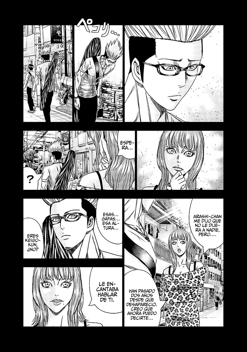 Read Out ES Manga Online