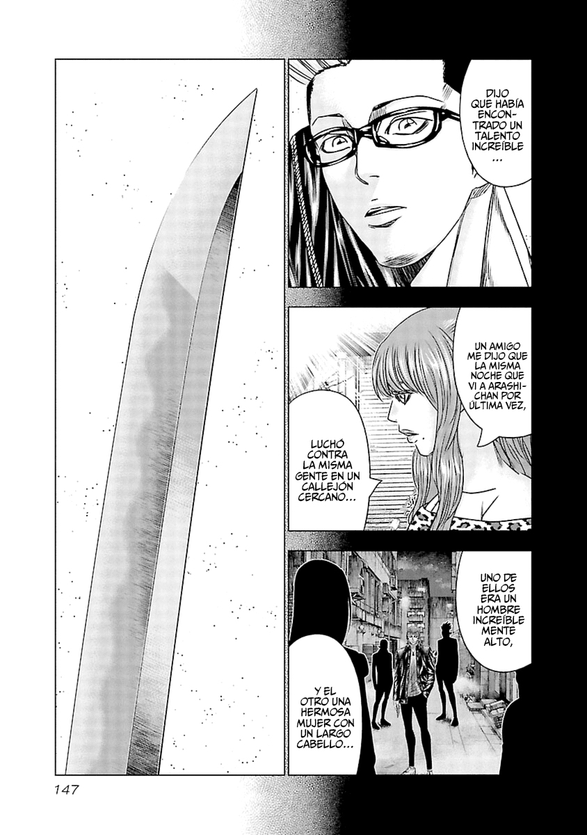 Read Out ES Manga Online