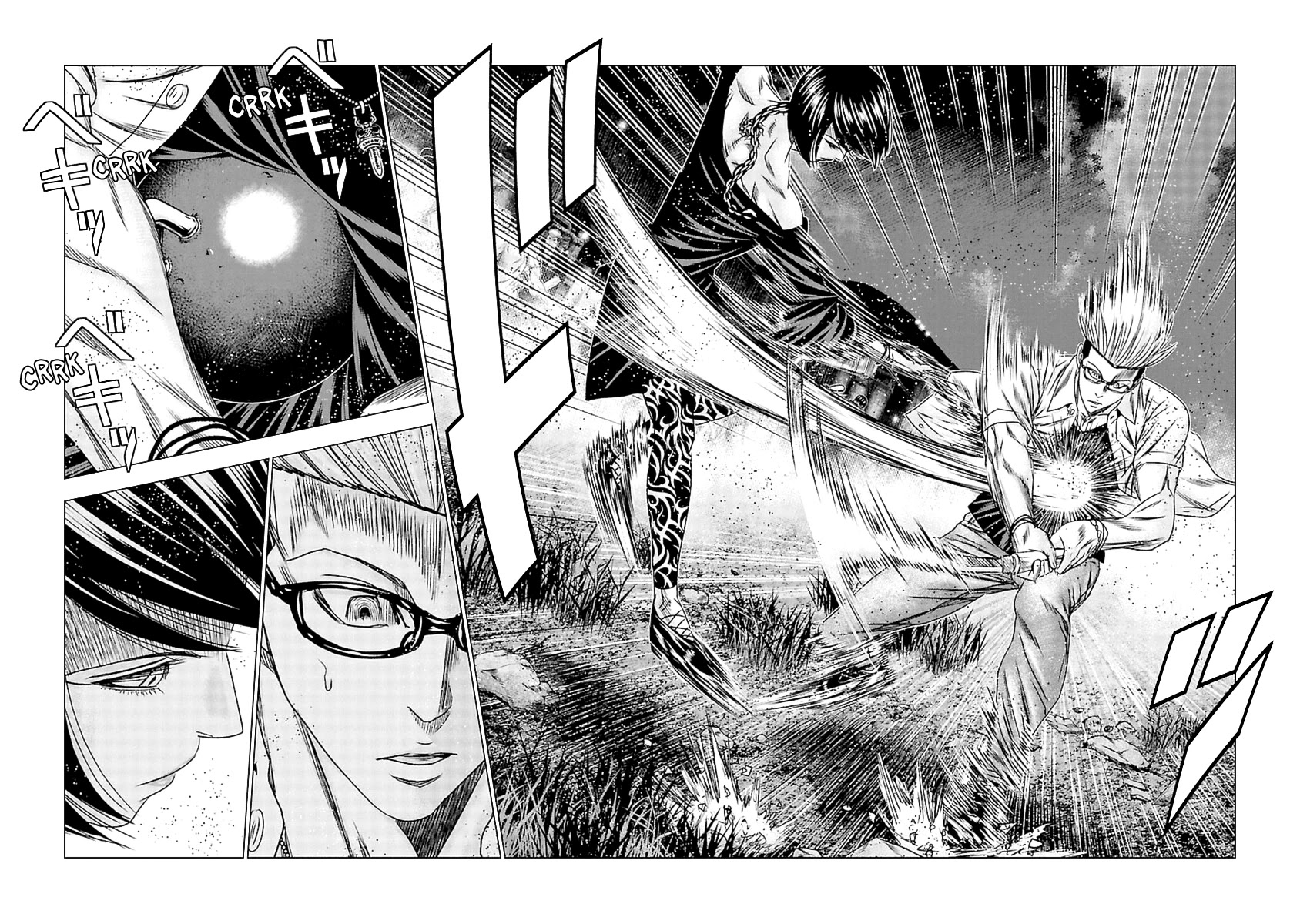 Read Out ES Manga Online