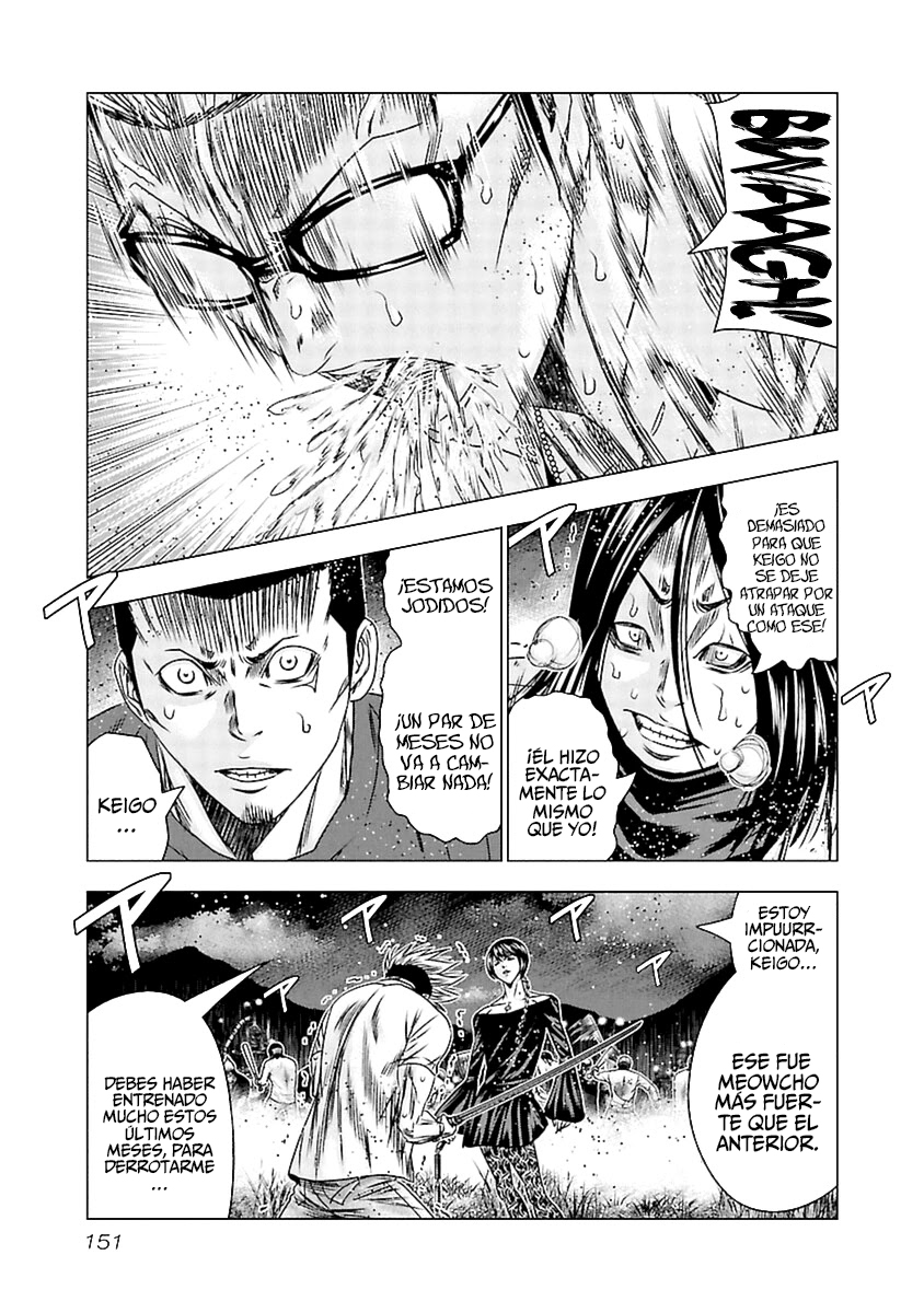 Read Out ES Manga Online