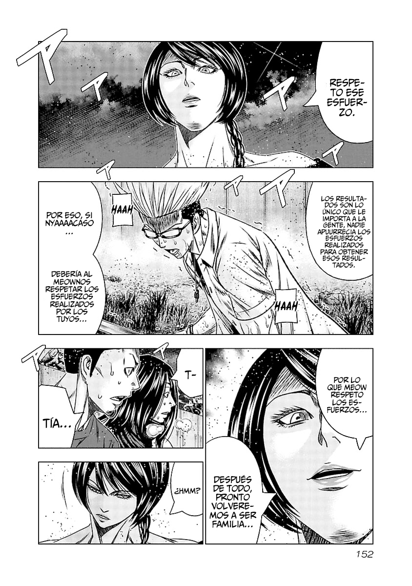 Read Out ES Manga Online