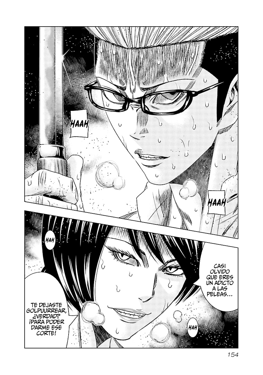 Read Out ES Manga Online