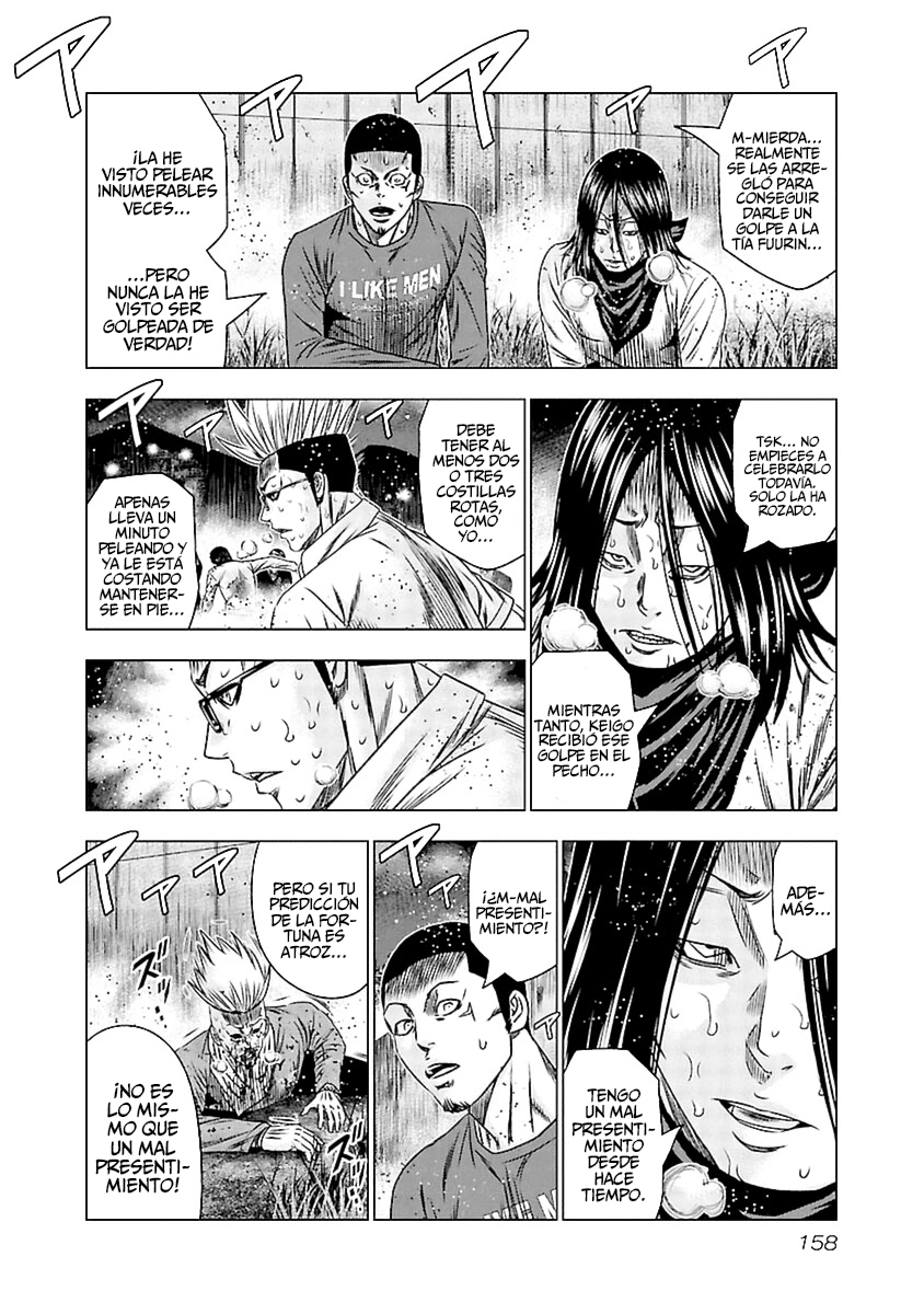 Read Out ES Manga Online