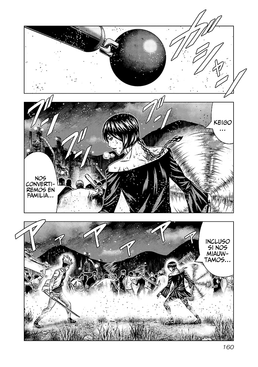 Read Out ES Manga Online