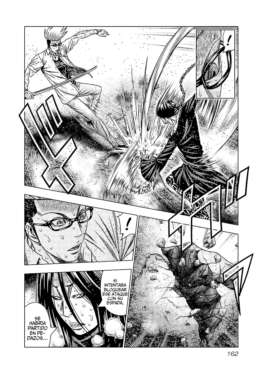 Read Out ES Manga Online