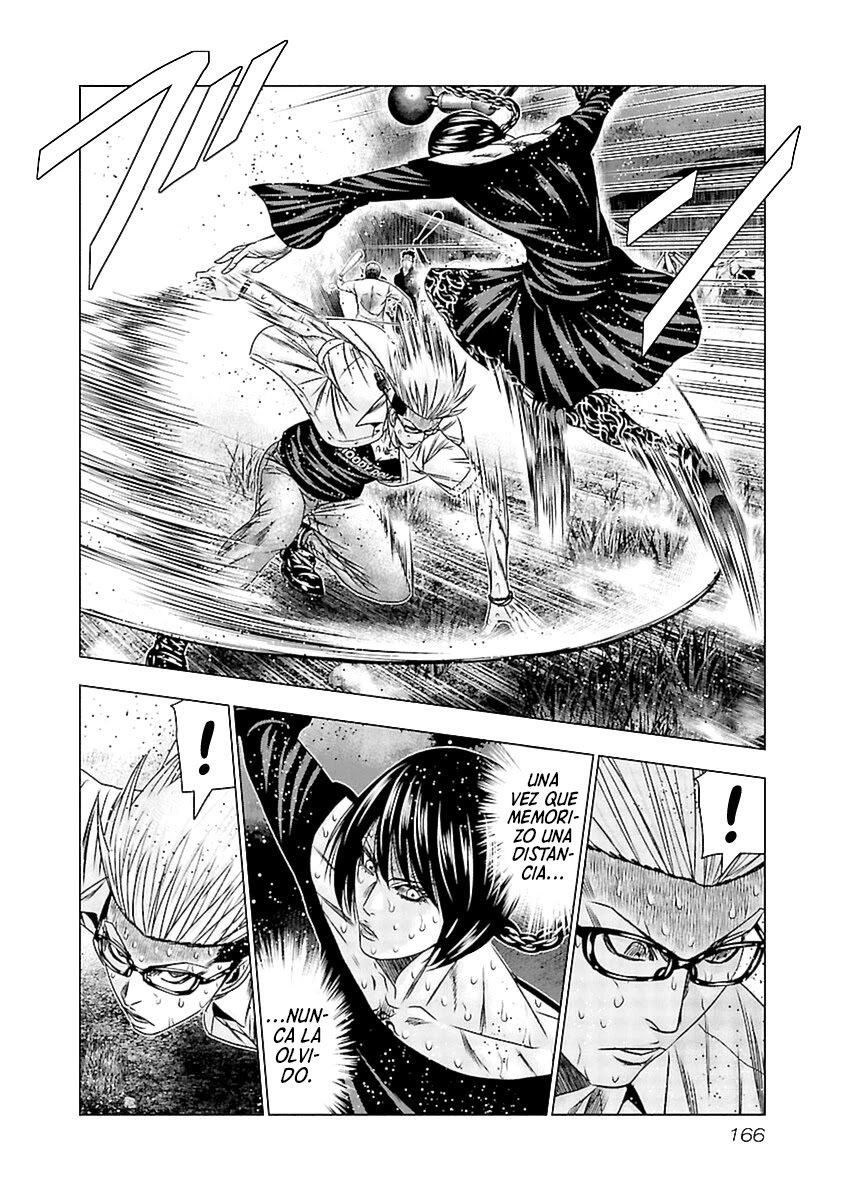 Read Out ES Manga Online