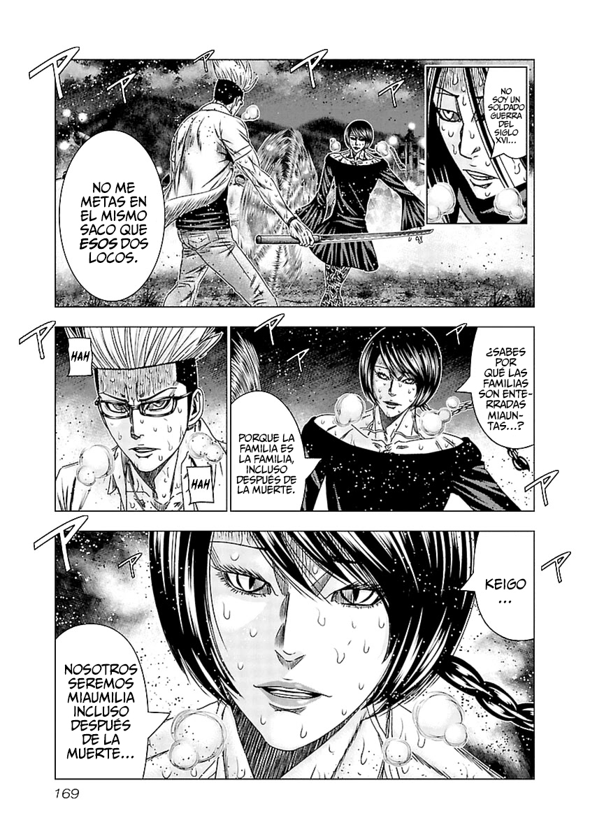 Read Out ES Manga Online