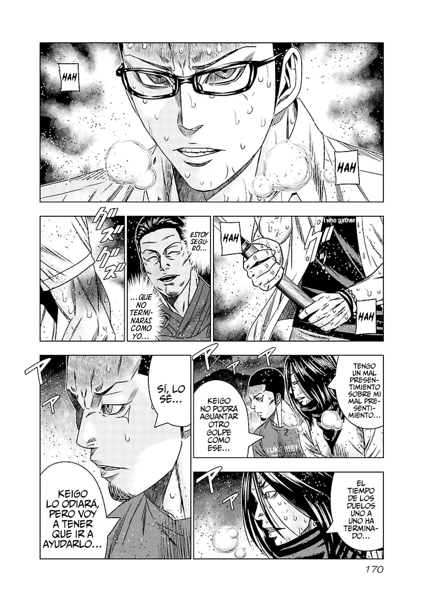 Read Out ES Manga Online
