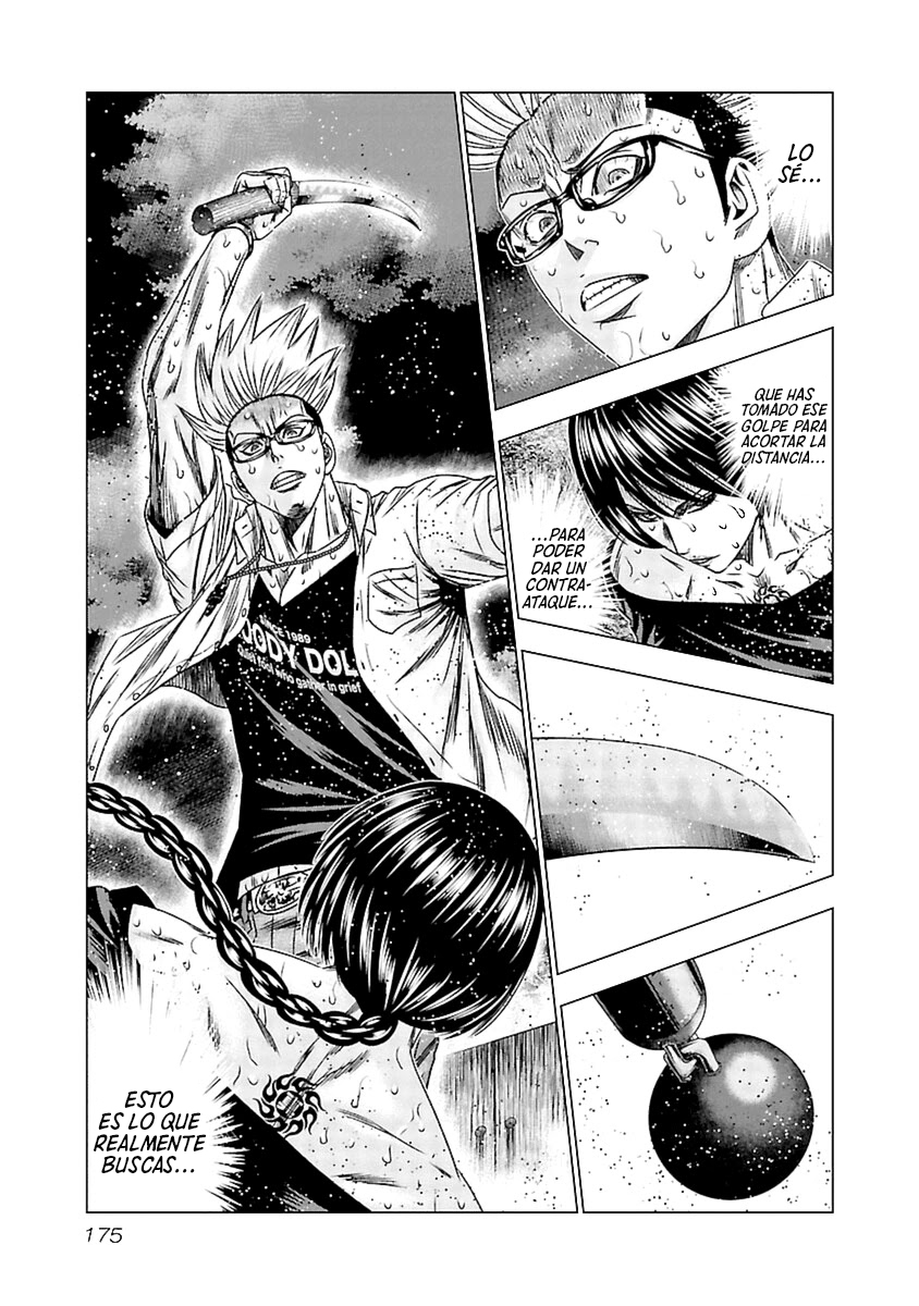 Read Out ES Manga Online