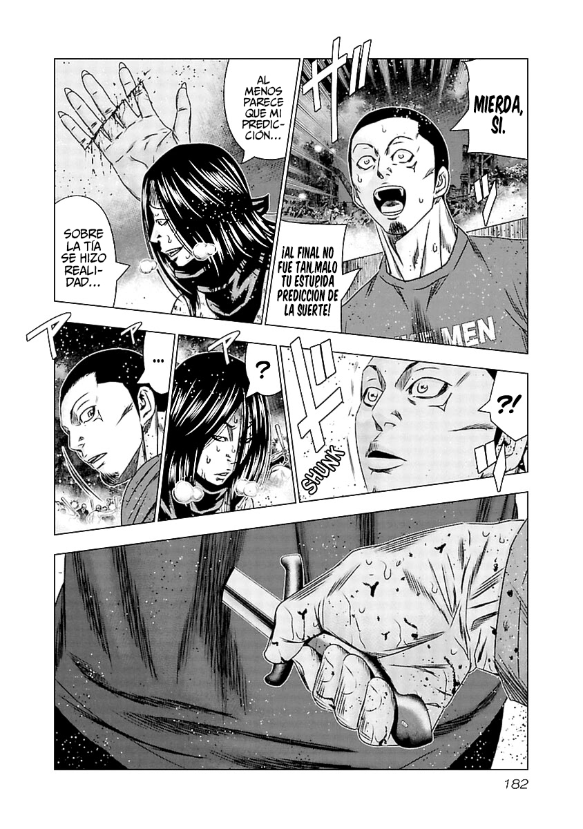 Read Out ES Manga Online