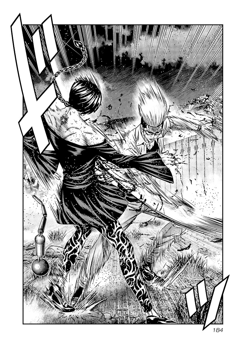 Read Out ES Manga Online