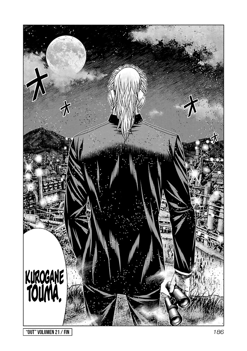 Read Out ES Manga Online