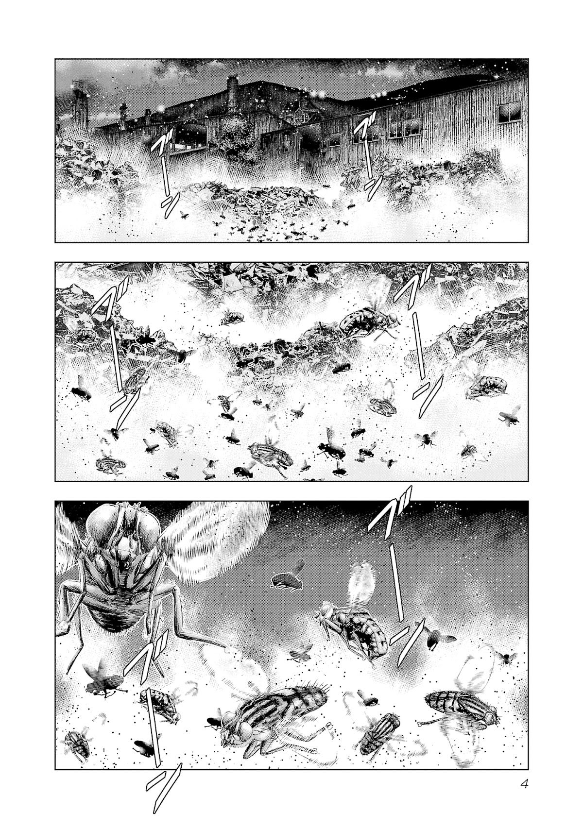 Read Out ES Manga Online