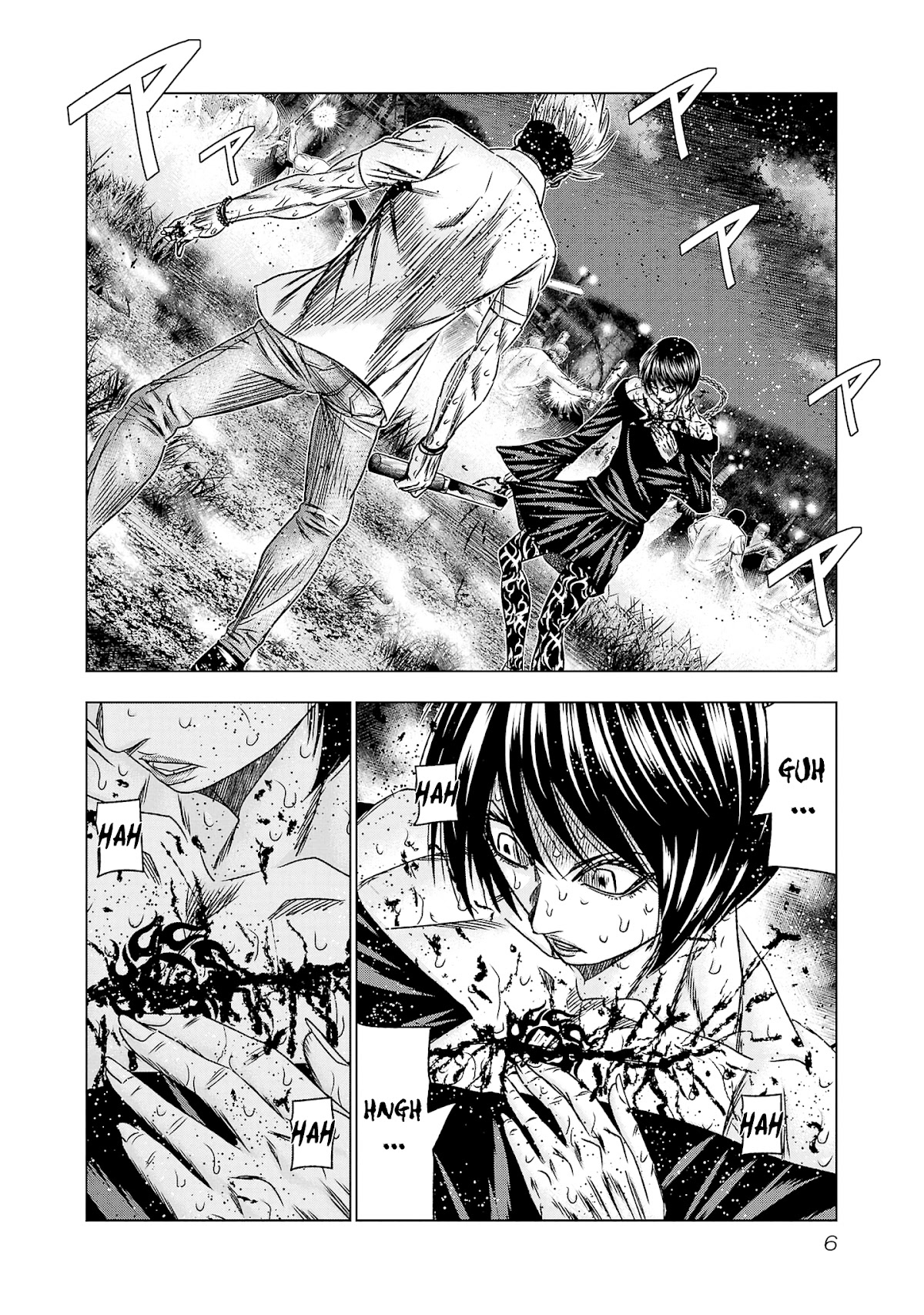 Read Out ES Manga Online