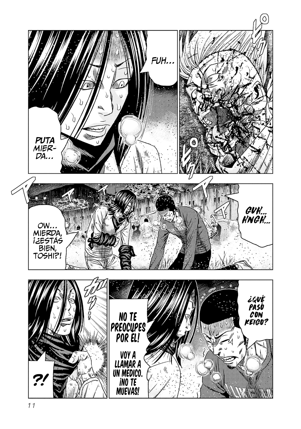 Read Out ES Manga Online