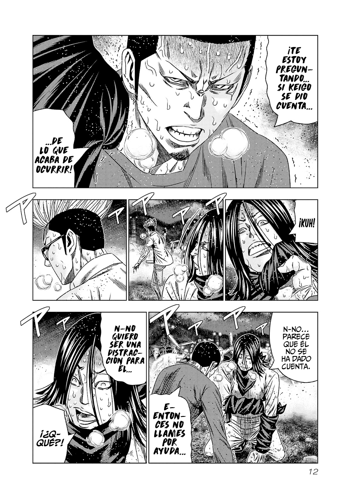 Read Out ES Manga Online