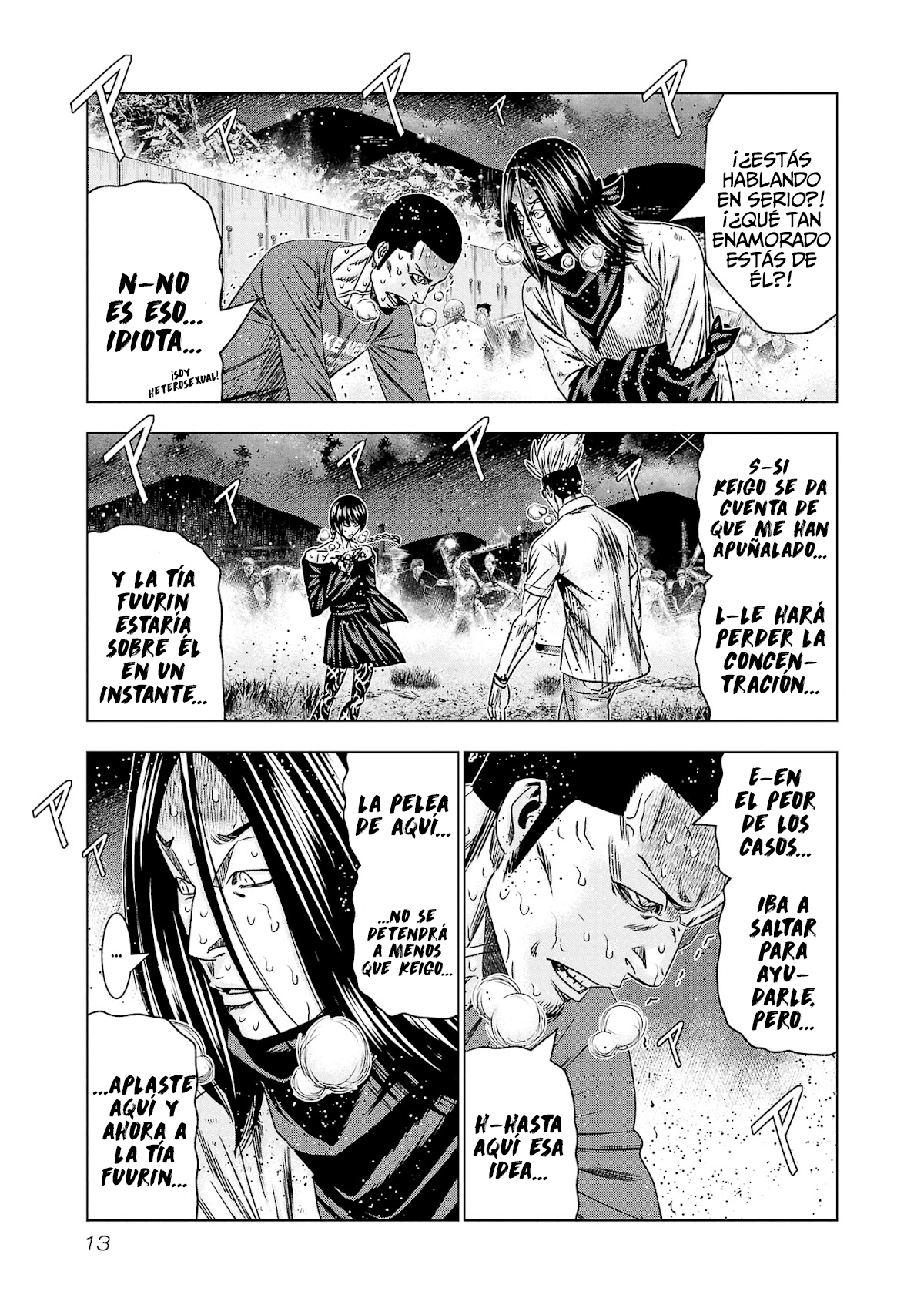 Read Out ES Manga Online
