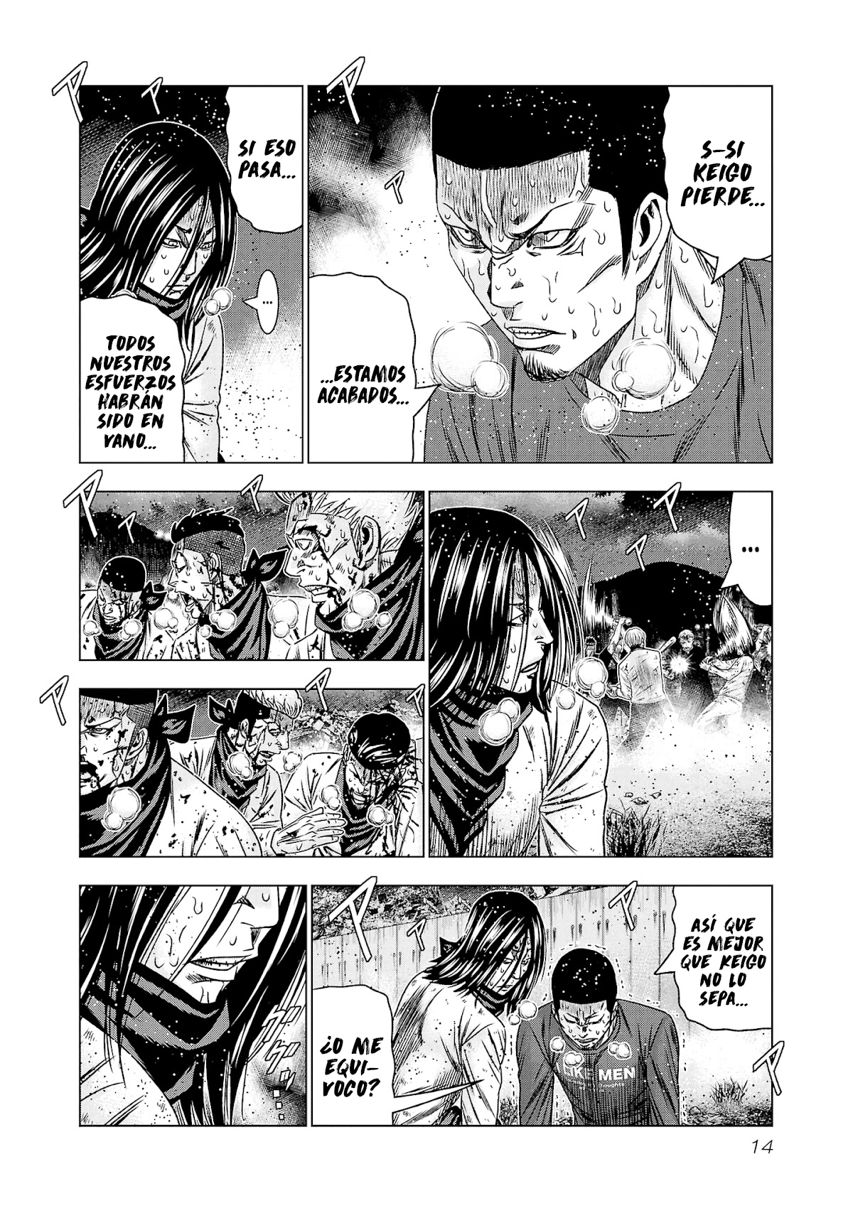 Read Out ES Manga Online