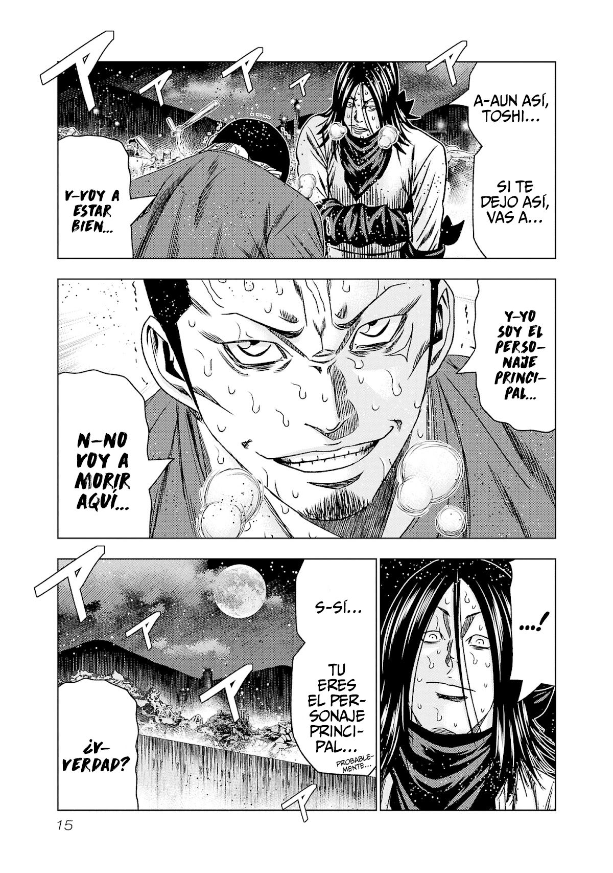 Read Out ES Manga Online