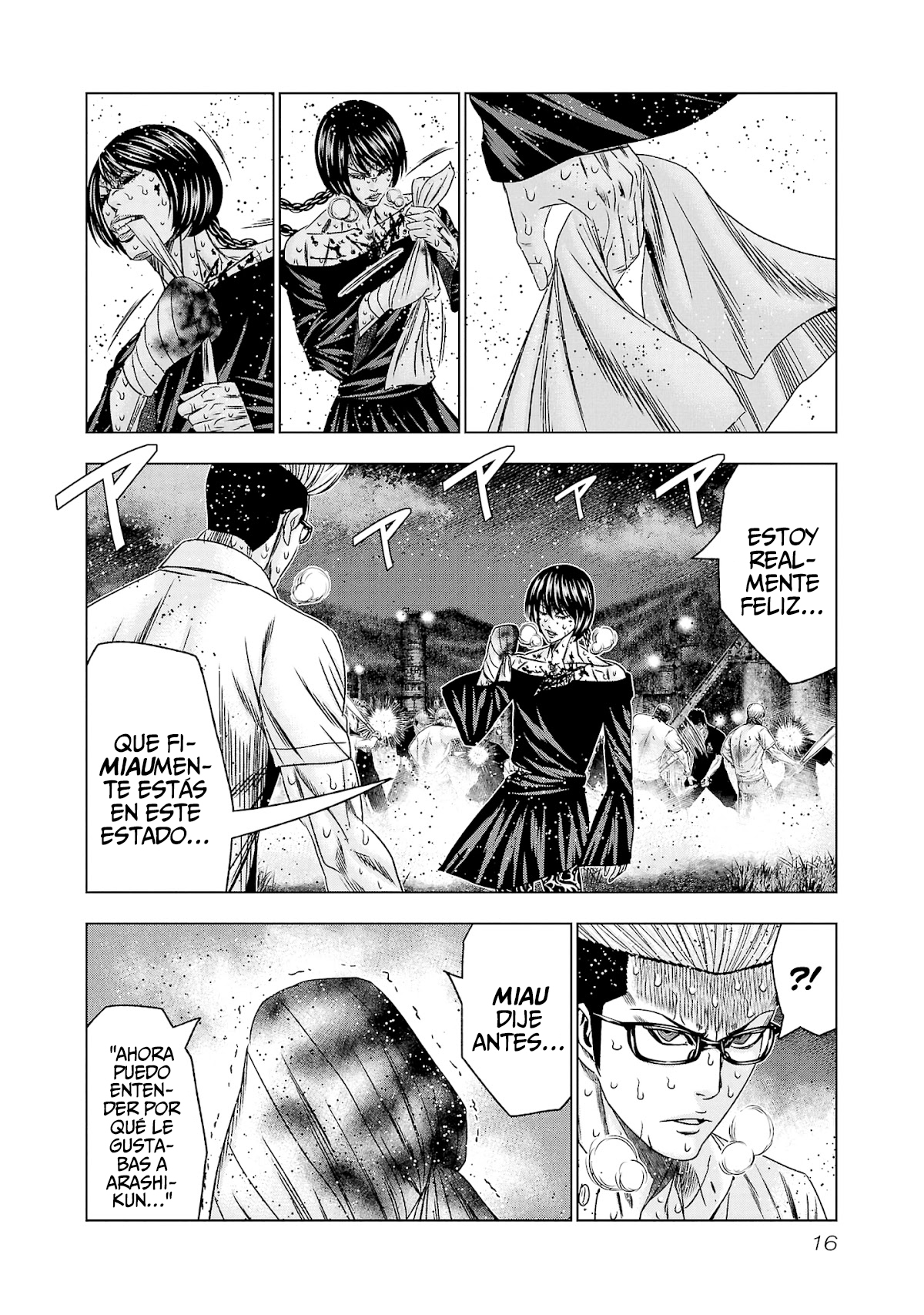 Read Out ES Manga Online