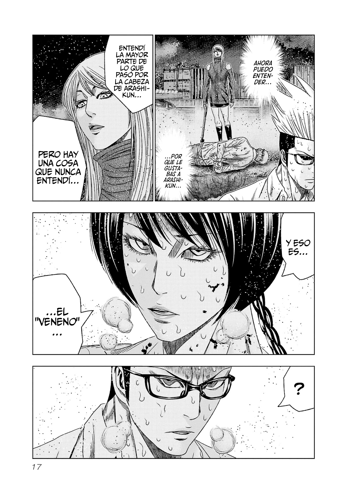 Read Out ES Manga Online