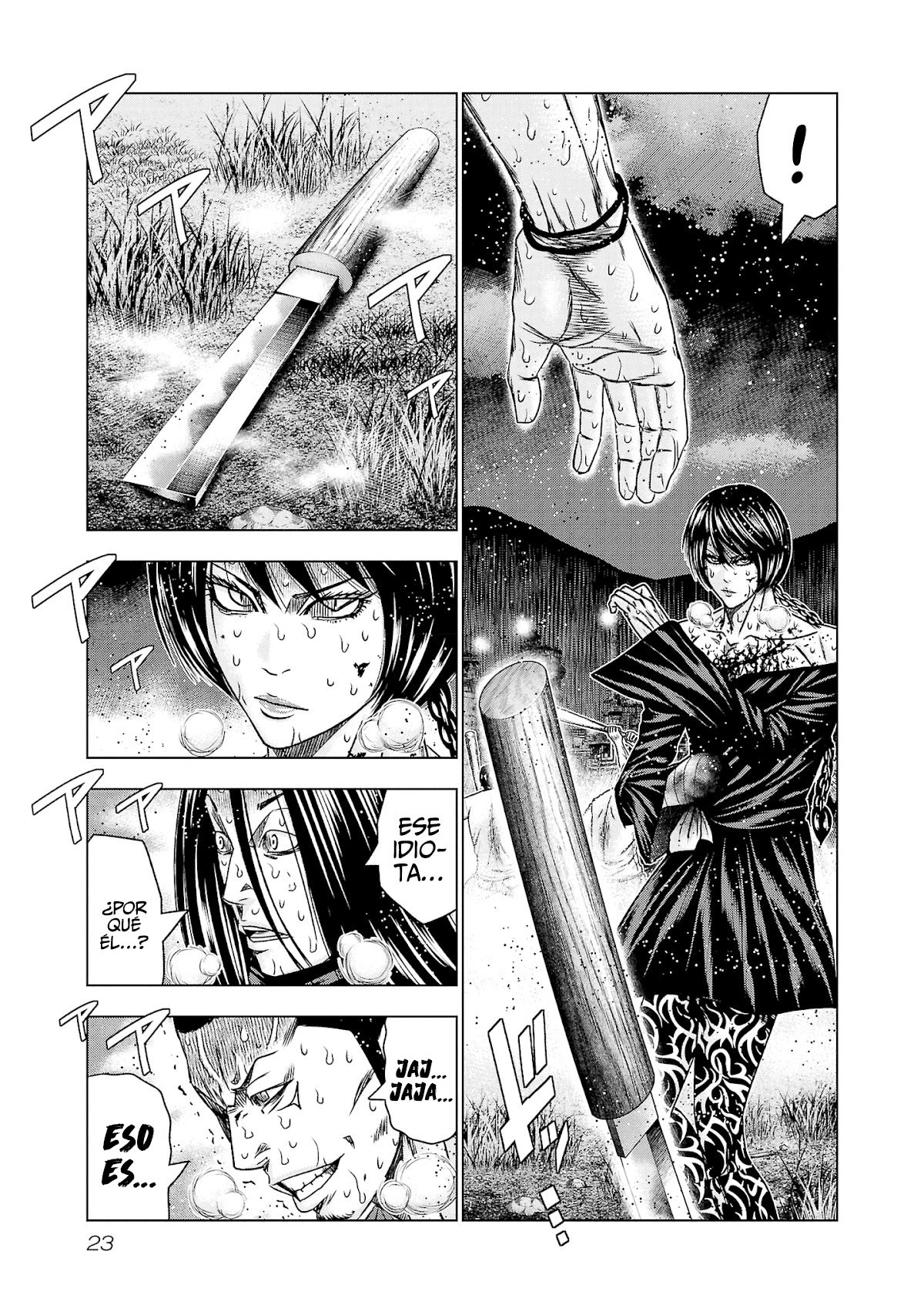 Read Out ES Manga Online