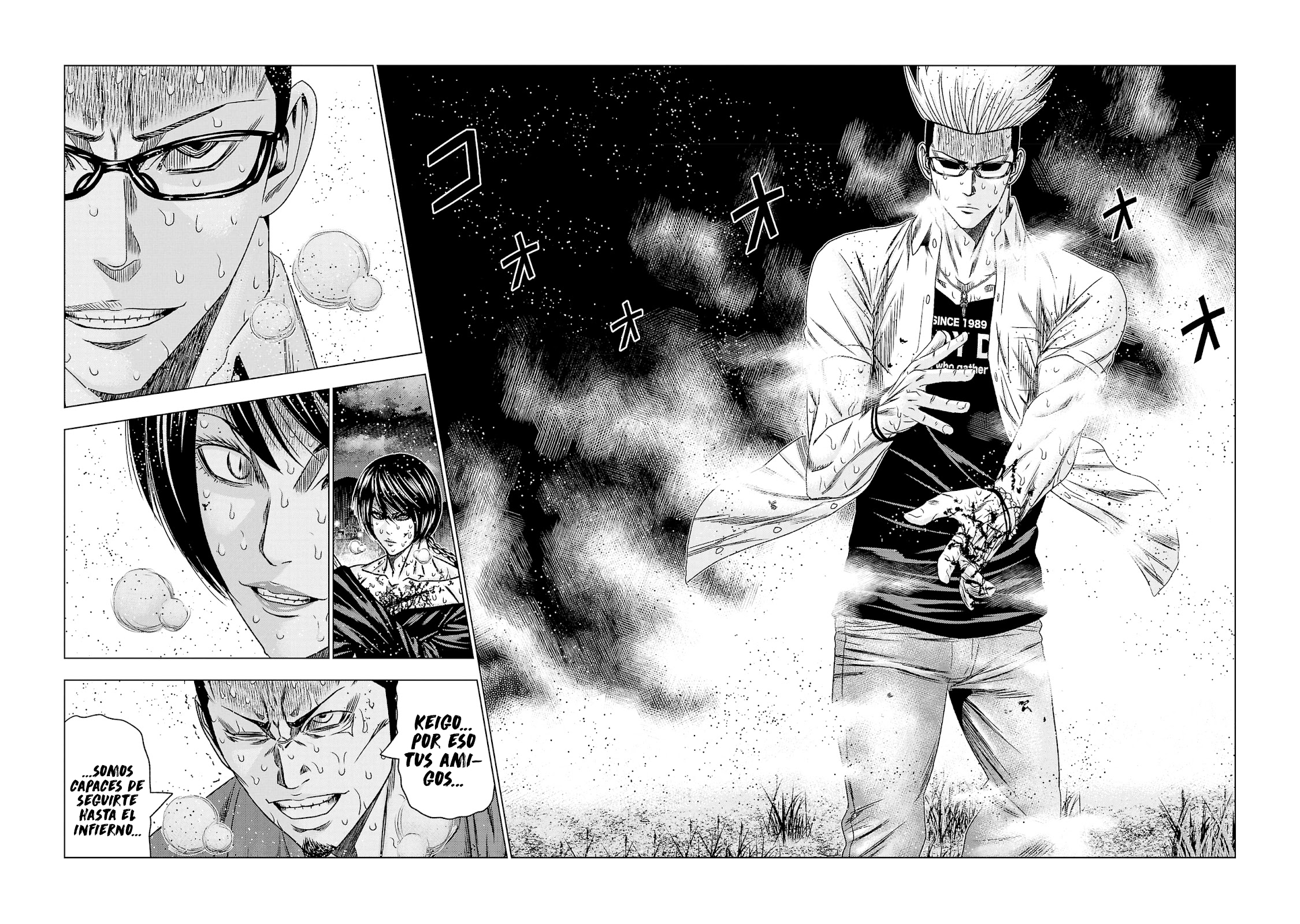 Read Out ES Manga Online